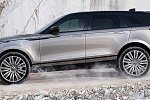 Стильный Range Rover Velar в России получил еще одну спецверсию BASE