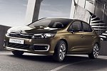 Машины бренда Citroen стали дороже в РФ
