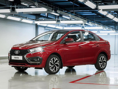 Дилер назвал «Автостату» перспективы продаж LADA Iskra в 2026 году