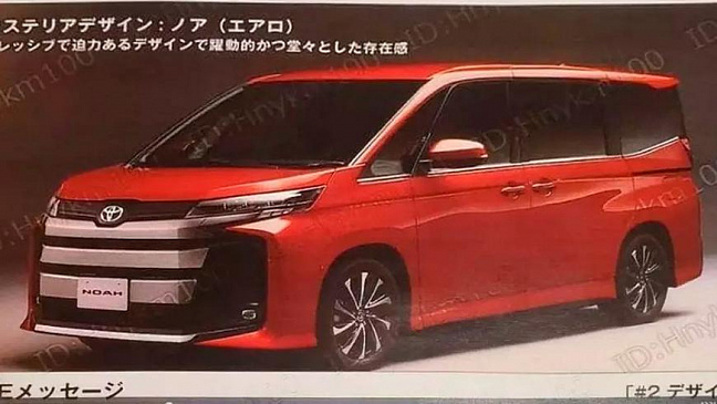 В интернете показали фото минивэна Toyota Noah нового поколения