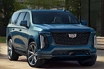 Cadillac представляет новое поколение Escalade 2025 года с передовыми технологиями и дизайном