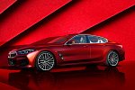 BMW представила особый вариант 8-Series Gran Coupe под названием Collector's Edition