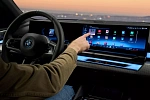BMW и Tata создадут совместный завод для ПО автономных систем