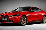 BMW представила специальную юбилейную версию моделей BMW M3 и M4 Edition 50 Jahre