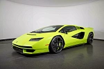 Что такого необычного на 3 миллиона долларов в этом ярком Lamborghini Countach LPI 800-4 