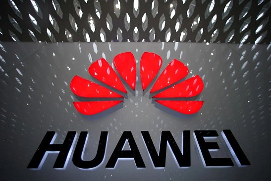 Компания Huawei основала новую фирму по разработке электрокаров и автомобильных технологий