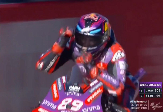 Хорхе Мартин стал чемпионом мира в MotoGP в 2024 году