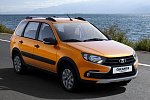 АвтоВАЗ рассекретил цветовую палитру для новой LADA Granta Cross