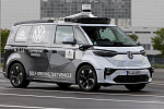 Компания Volkswagen официально представила автономный фургон VW ID. Buzz 
