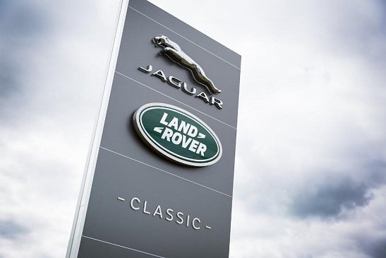 Jaguar Land Rover работает над водородным внедорожником