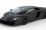 Компанией из ОАЭ разработан тюнинг-кит для Lamborghini Aventador