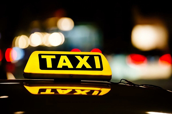 «Газета.Ru»: Траты россиян на такси выросли на 20% за год 