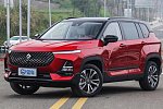 Новый флагманский кросс от Baojun за 1,1 млн рублей стал доступен для заказа 