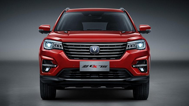 Производство линейки Changan CS75 свернут в 2025 году 