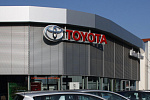 Компания Toyota стала мировым лидером по автомобильным продажам в 2021 году