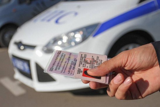 В России упростили возврат водительских прав после «пьяного» ДТП 