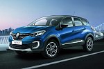 Компания Renault сертифицировала в РФ новый Kaptur