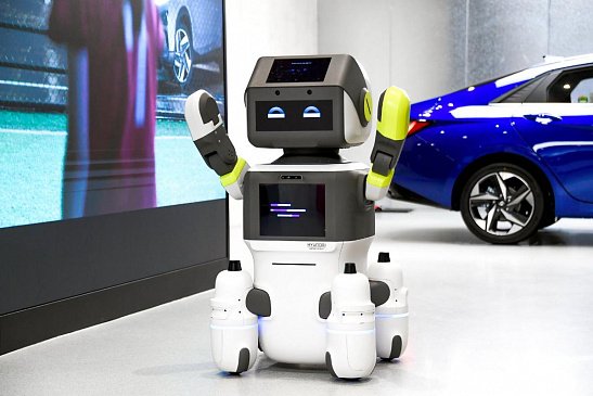 Компания Hyundai создала робота для обслуживания клиентов