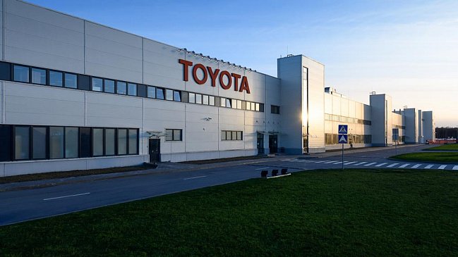 В Питере предприятие Toyota приостановило сборку иномарок