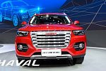 В 2019 году в России появятся две новинки от Haval