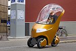 В Швейцарии придумали трехколесный Bicar - гибрид скутера, велосипеда и электрокара