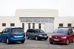 Компания Volkswagen обновила минивэн Volkswagen Touran в честь его 20-летия