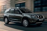 Nissan переписал российские цены на кроссовер Terrano