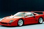 Дизайнер Ferrari представил эскиз современной версии Ferrari F40