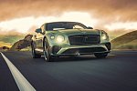 Бренд Bentley станет частью немецкой компании Audi