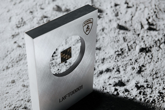 Последний ключ Lamborghini из углеродного волокна побывал в космосе