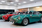 Aston Martin выставил на продажу возрождённый DB4 GT Zagato