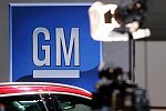 GM предлагает дополнительный слой покрытия всего авто	