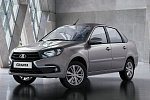 «АвтоВАЗ» почти ликвидировал версии Lada Granta с «роботом»