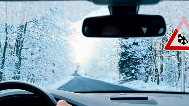Российским водителям дали совет, как правильно тормозить на скользкой дороге зимой