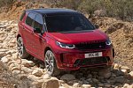 Jaguar Land Rover рассказал о новинках для России на этот год 