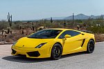 Lamborghini выпустил редкое специздание Gallardo 50th Anniversario с рычагом переключения передач