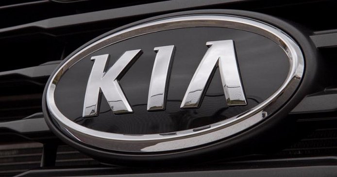 В январе отмечен рост продаж автомобилей KIA с пробегом