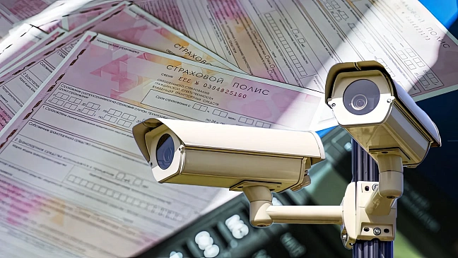 Камеры ГИБДД больше не простят: С 1 ноября начнутся ежедневные штрафы за отсутствие ОСАГО