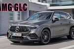 Новые Mercedes-AMG GLC 43 и 63 привносят технологии F1 на бездорожье