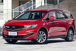 Минивэн Geely Jiaji на платформе Volvo заметно обновился 