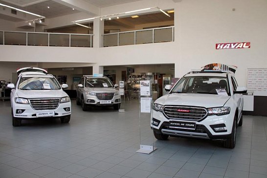 Haval нарастил продажи в России по итогам сентября