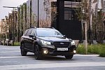 Subaru начала продажи в России новой «черной» спецверсии Outback