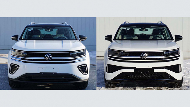 Volkswagen выпустит в КНР новый купеобразный кроссовер Tavendor на базе Teramont X