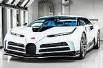 Компания Bugatti сообщила о продаже последнего серийного гиперкара Bugatti Centodieci