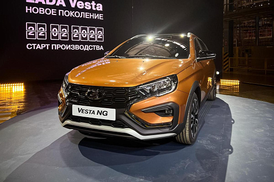 Обновленная LADA Vesta NG получила оцинкованный кузов с антикоррозийной обработкой