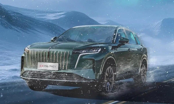 Гибрид Hongqi HS6 проехал в мороз 1130 км без дозаправки и установил рекорд Гиннесса