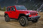 Jeep начинает отзывную компанию в России