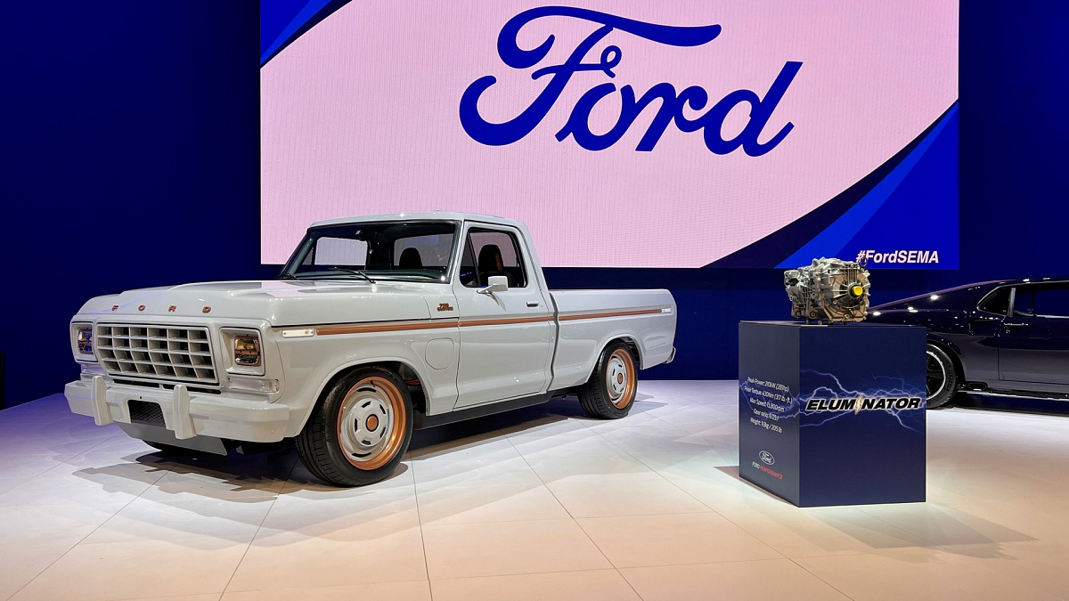 Автоконцерны Ford и Honda отказались от участия в выставке SEMA 2022 без  объяснения причин