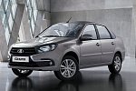 Российская Lada Granta попала в список дешевых автомобилей в мире в 2021 году
