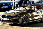 Компания BMW представила обновленный автомобиль BMW 8-Series